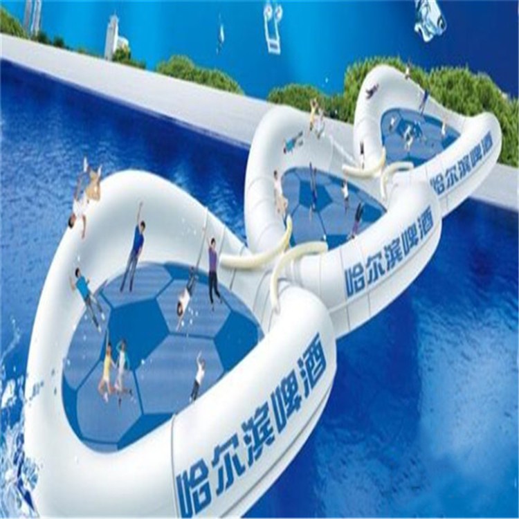 庆阳充气浮桥
